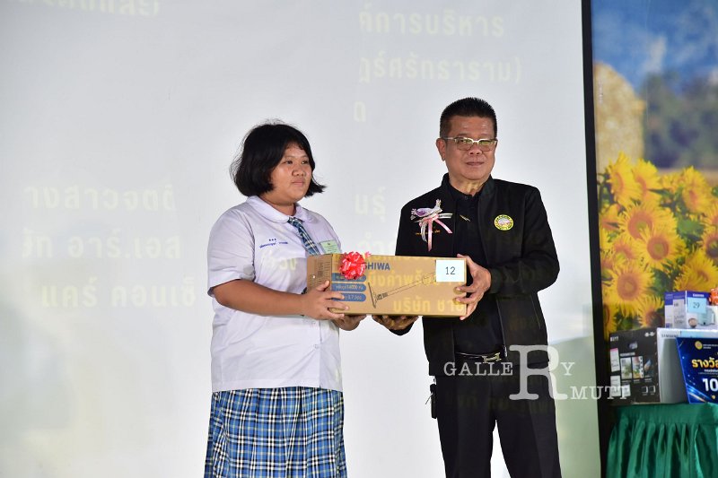 20260817 Academic competition_154.JPG